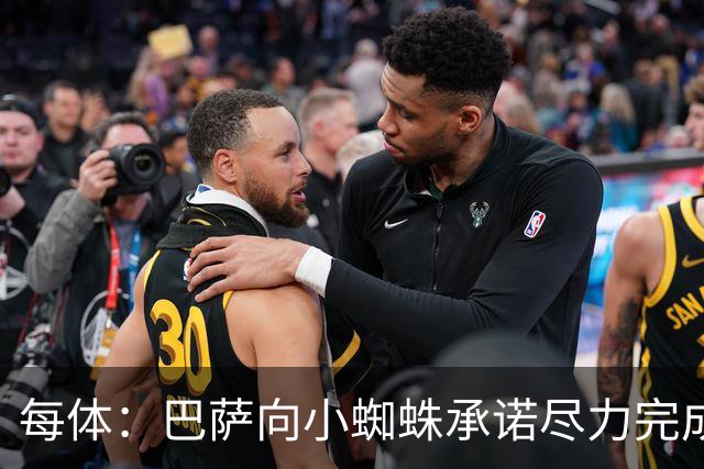 每体：巴萨向小蜘蛛承诺尽力完成交易；坎塞洛总价不超1000万欧